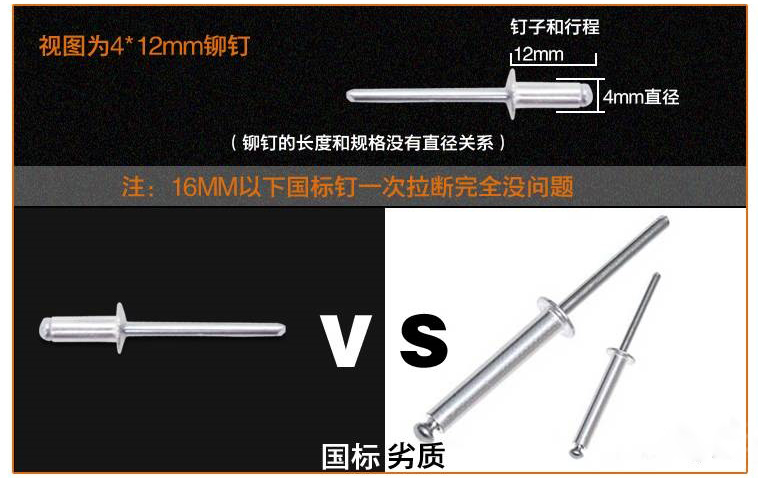 香蕉视频色情APP