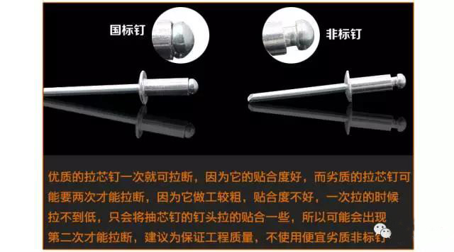 香蕉视频色情APP
