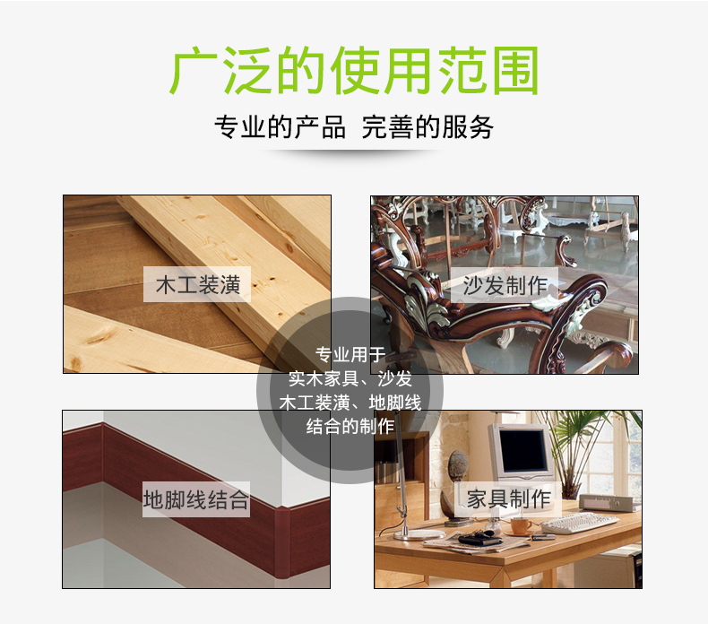 台湾香蕉APP下载视频钉枪