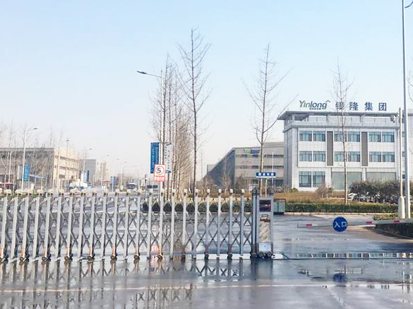 银隆集团使用台湾香蕉APP下载视频气动工具