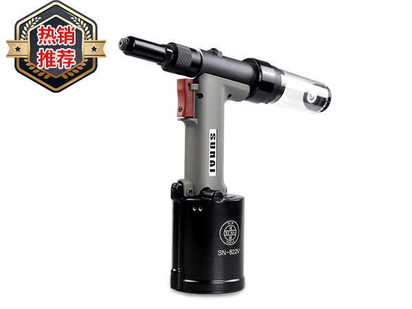气动抽芯香蕉视频色情APP SN-822V