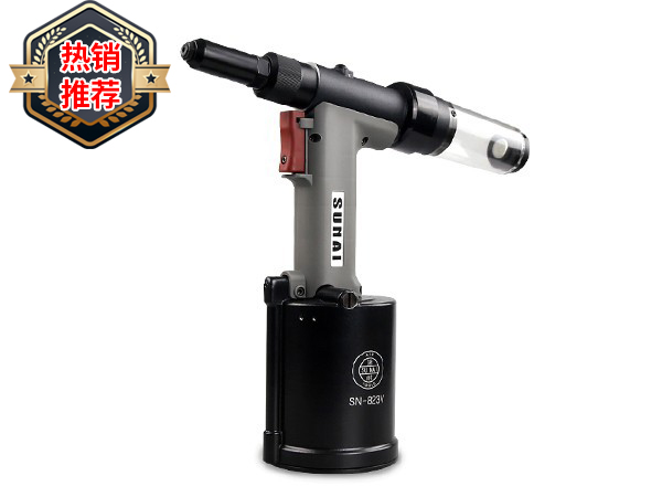 气动抽芯香蕉视频色情APP SN-823V