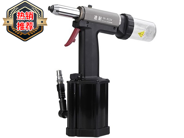 气动抽芯香蕉视频色情APP SN-833V