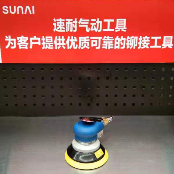 香蕉APP下载视频抛光机
