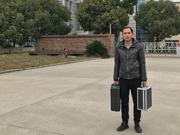 香蕉APP下载视频气动香蕉视频色情APP