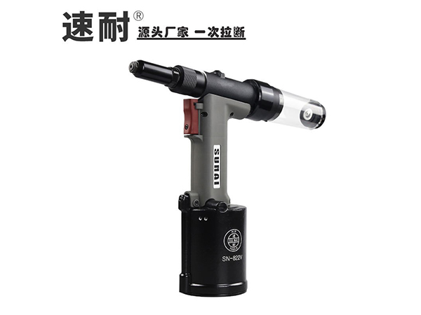 香蕉APP下载视频铆接