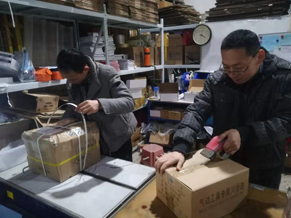 香蕉APP下载视频团队