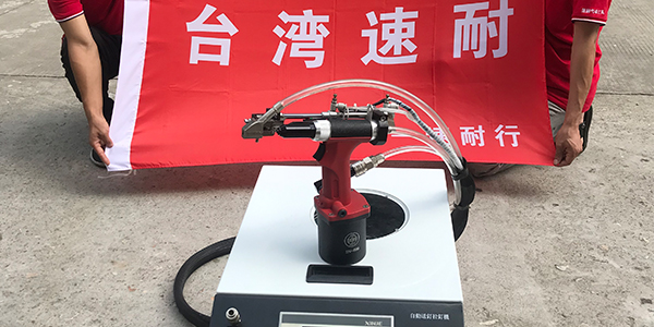气动香蕉视频色情APP的十大发展优势