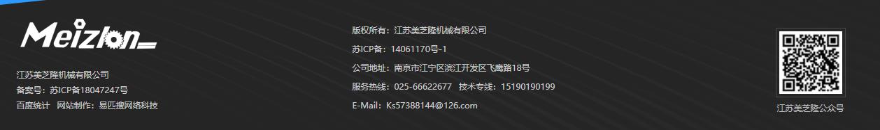 台湾香蕉APP下载视频