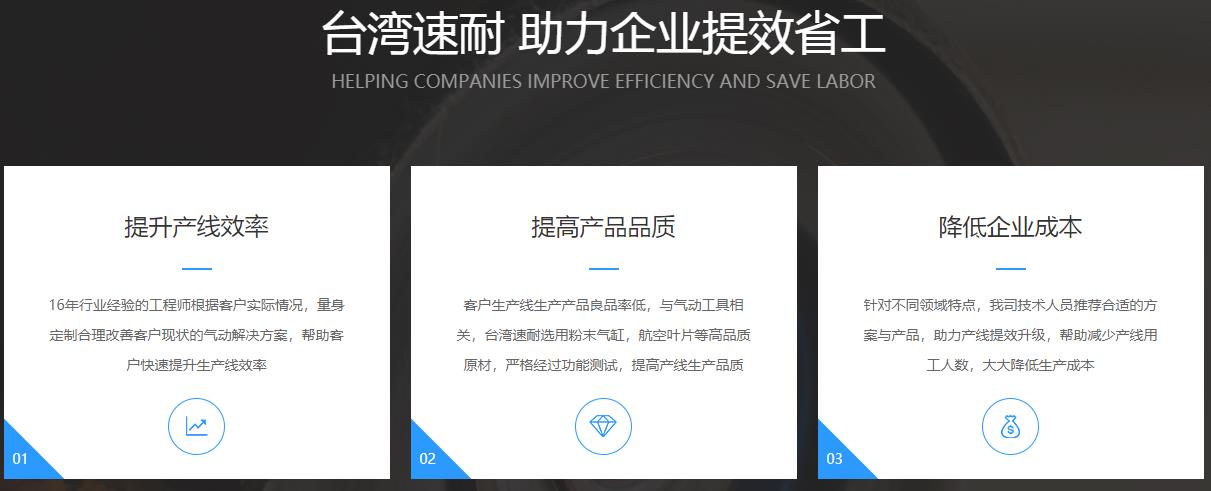 台湾香蕉APP下载视频