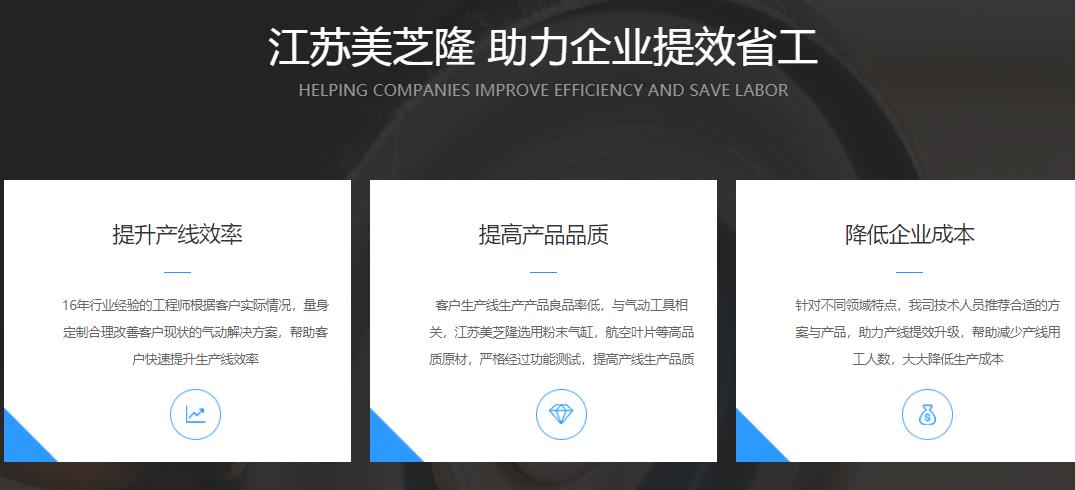 台湾香蕉APP下载视频