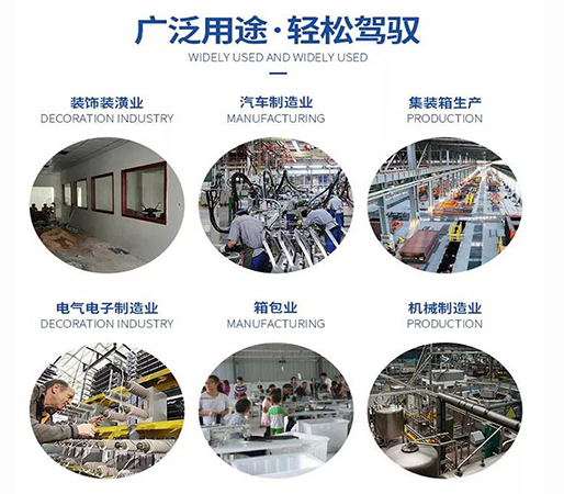 香蕉APP下载视频气动铆螺母枪应用广泛