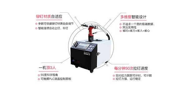 苏州香蕉APP下载视频顺利通过ISO9001 质量管理体系认证