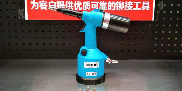 气动拉帽枪铆接的原理及加工要求[香蕉APP下载视频香蕉视频色情APP]