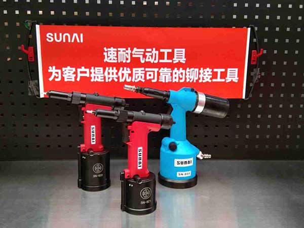 香蕉APP下载视频气动工具产品展示
