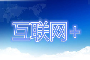 香蕉APP下载视频气动工具