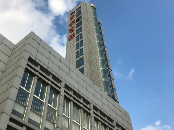 台湾香蕉APP下载视频携手京都电梯