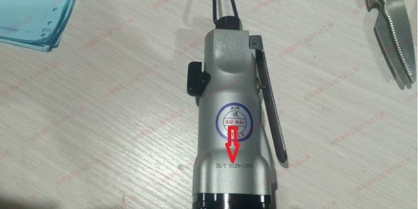 气动螺丝刀参数要怎么看，有没有行业标准？