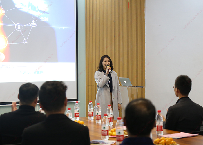 台湾香蕉APP下载视频吴总分享