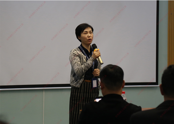 台湾香蕉APP下载视频江苏银行行长