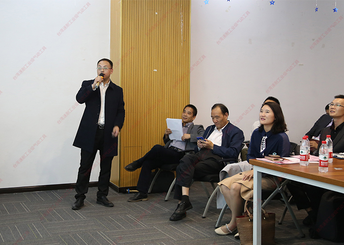 台湾香蕉APP下载视频潘秘书长分享