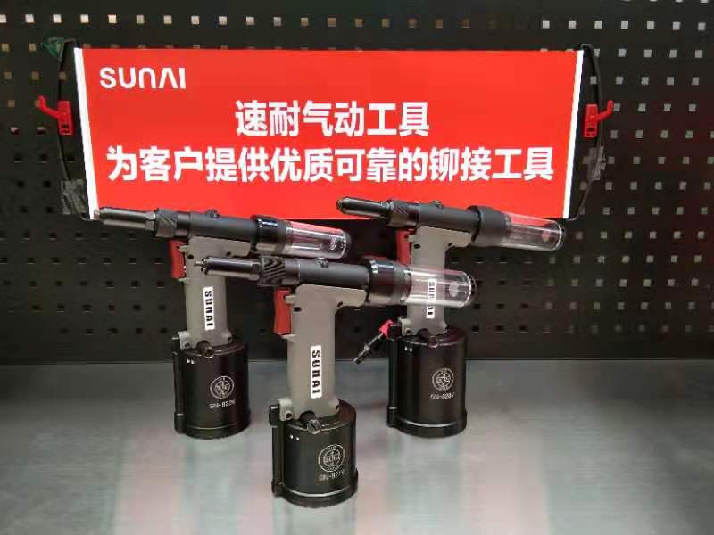 香蕉APP下载视频气动香蕉视频色情APP