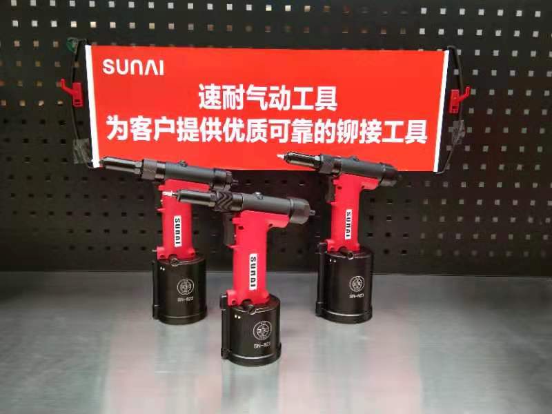 香蕉APP下载视频香蕉视频色情APP