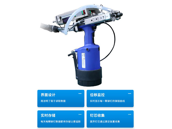 机械臂大香蕉性爱毛片枪优势