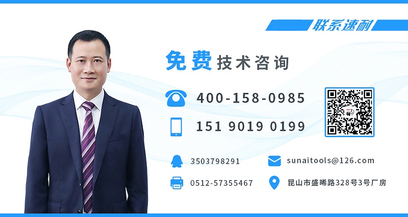 气动香蕉视频色情APP
