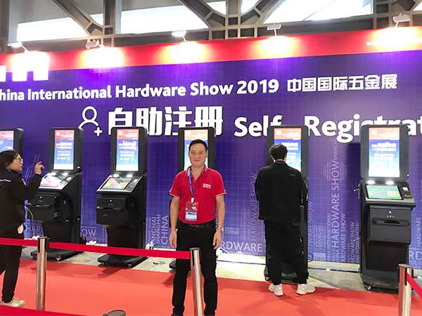香蕉APP下载视频气动工具范总在注册参展