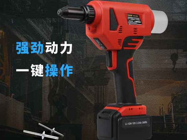 手动香蕉视频色情APP和电动香蕉视频色情APP哪个实用？-为你分析电动和手动哪个实用性高