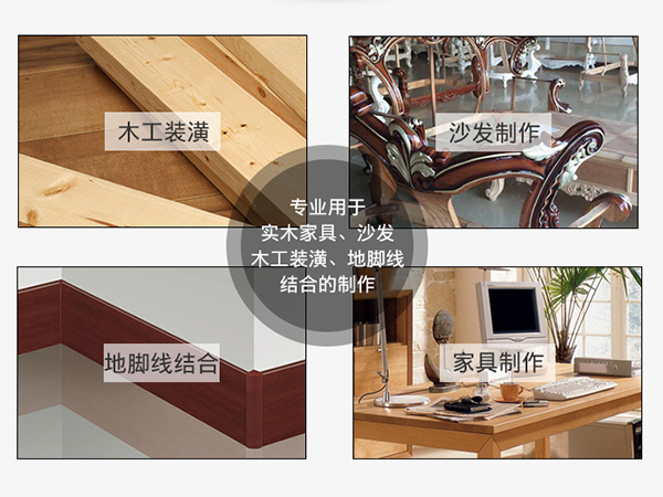 用于模板、木箱的拆卸等钉枪常见故障及解决方法