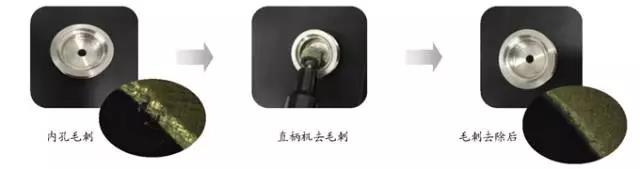 香蕉APP下载视频打磨机