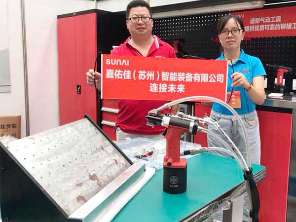 香蕉APP下载视频全自动香蕉视频色情APP