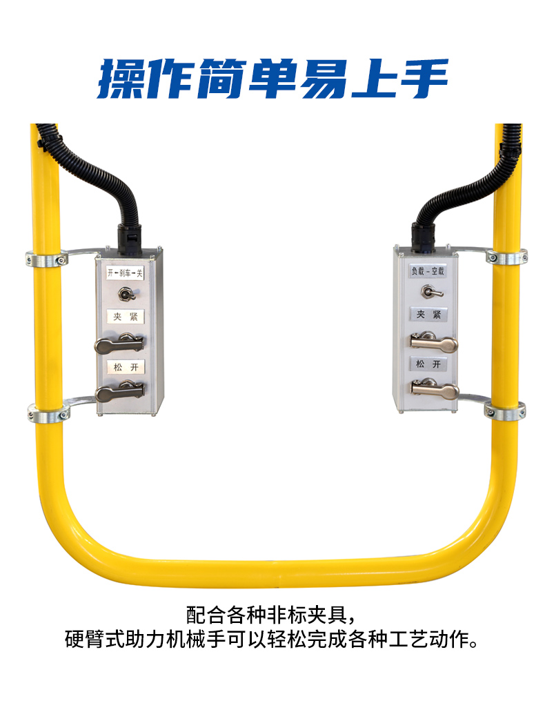 香蕉APP下载视频助力特点