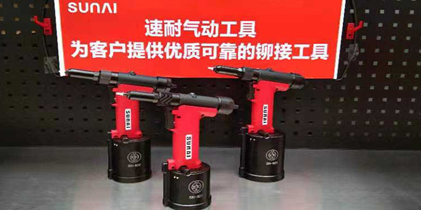 快速铆钉要用什么工具铆接-当然是香蕉APP下载视频香蕉视频色情APP