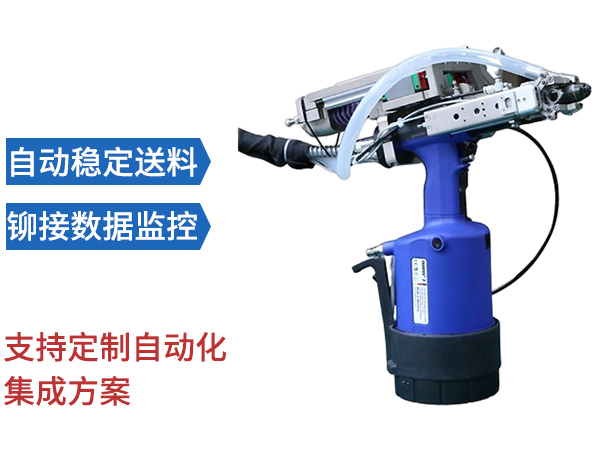 机器人自动香蕉视频色情APP SN-89Z