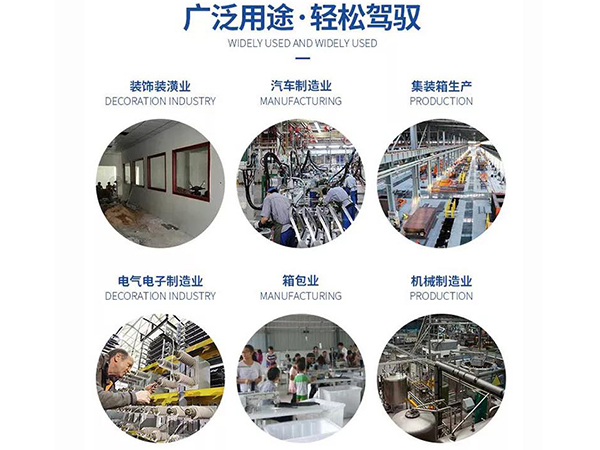 香蕉APP下载视频气动香蕉视频色情APP用途