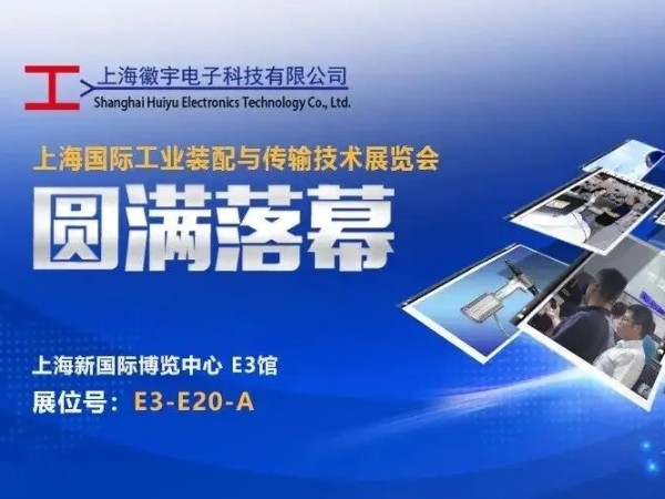铁藤”TIPEN”品牌香蕉视频色情APP