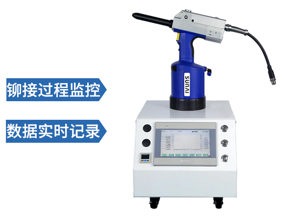 过程监控香蕉视频色情APP SN-910B
