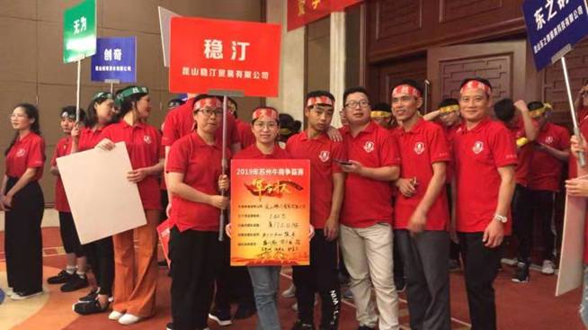 香蕉APP下载视频气动工具