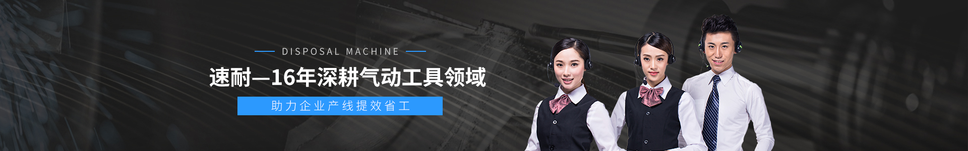 联系香蕉APP下载视频