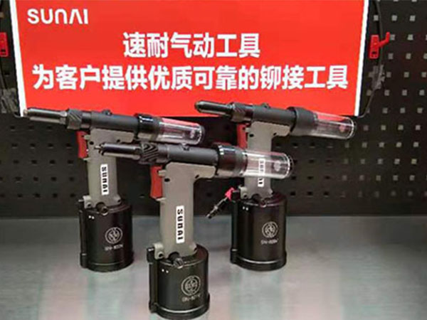 香蕉APP下载视频香蕉视频色情APP