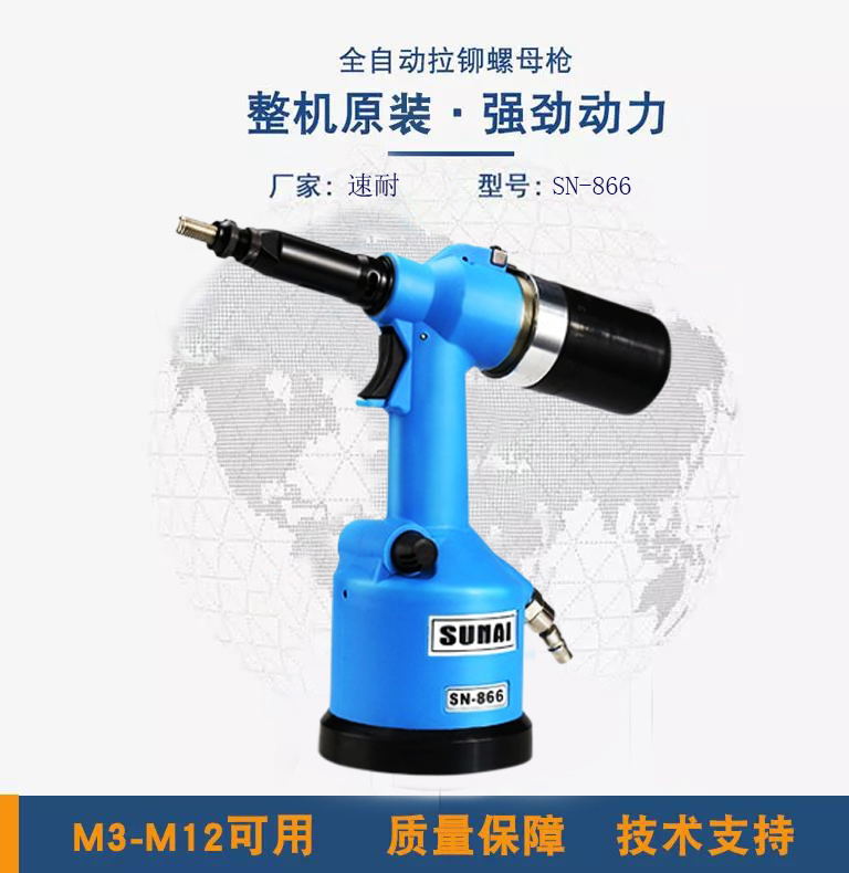 香蕉APP下载视频香蕉视频色情APP