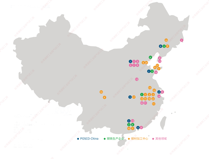 台湾香蕉APP下载视频浦项在华分布