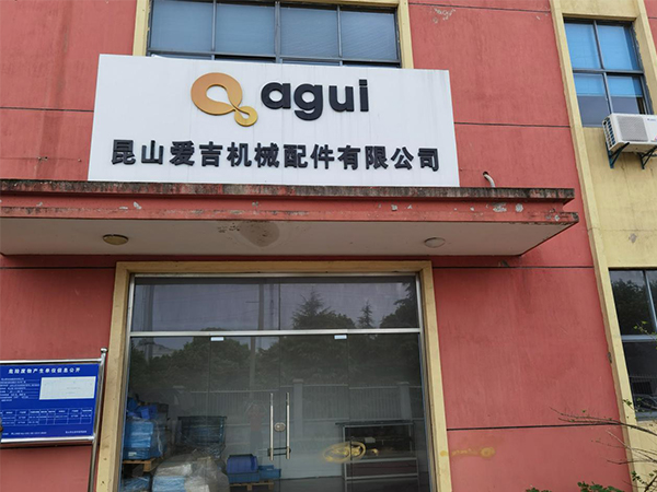 香蕉APP下载视频电动铆螺母枪助力爱吉机械产线升级
