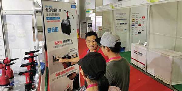 香蕉APP下载视频行-上海国际汽车内饰与外饰展览会