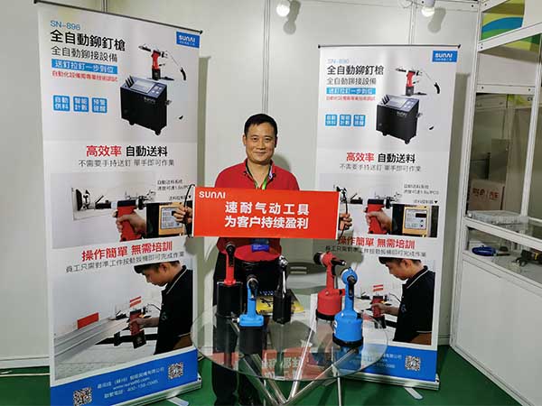 香蕉APP下载视频气动工具，为客户持续盈利
