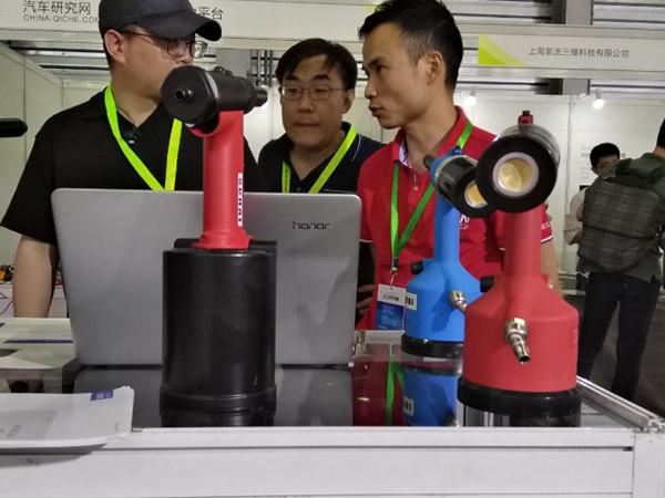 香蕉APP下载视频气动香蕉视频色情APP为中亚金属助力