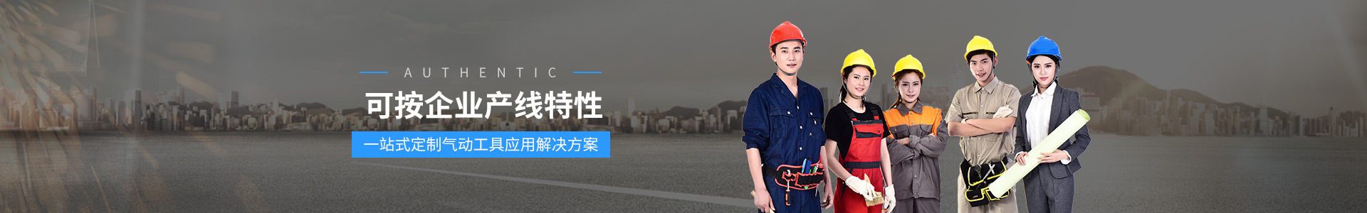 香蕉APP下载视频-行业香蕉视频APP网站